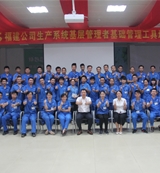 PG�齫������Ѱ�����-pg�齫�����������°��ȫ-��ɫ��Դ��