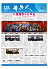 PG�齫������Ѱ�����-pg�齫�����������°��ȫ-��ɫ��Դ��