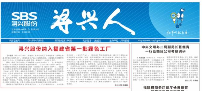 PG�齫������Ѱ�����-pg�齫�����������°��ȫ-��ɫ��Դ��