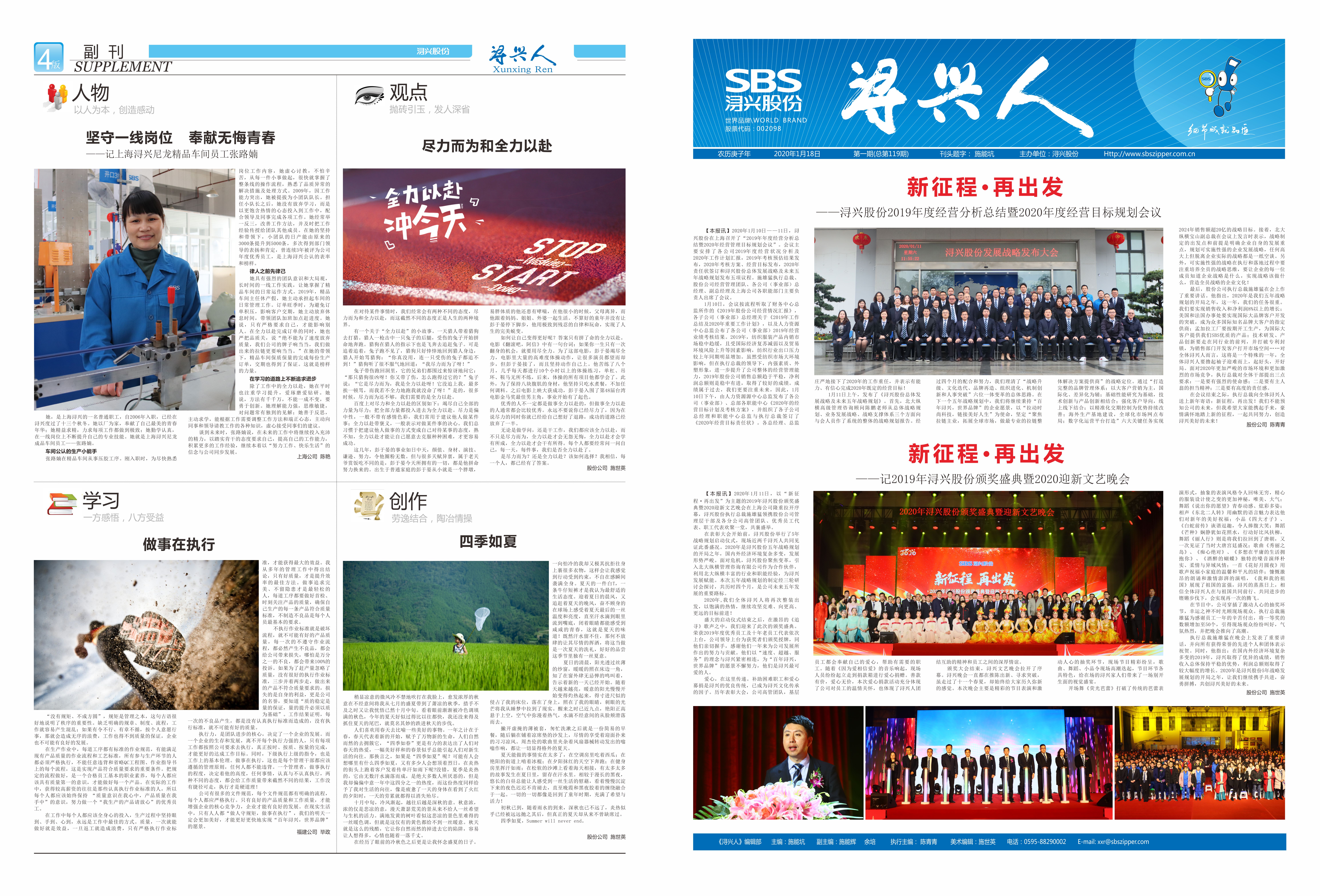 PG�齫������Ѱ�����-pg�齫�����������°��ȫ-��ɫ��Դ��