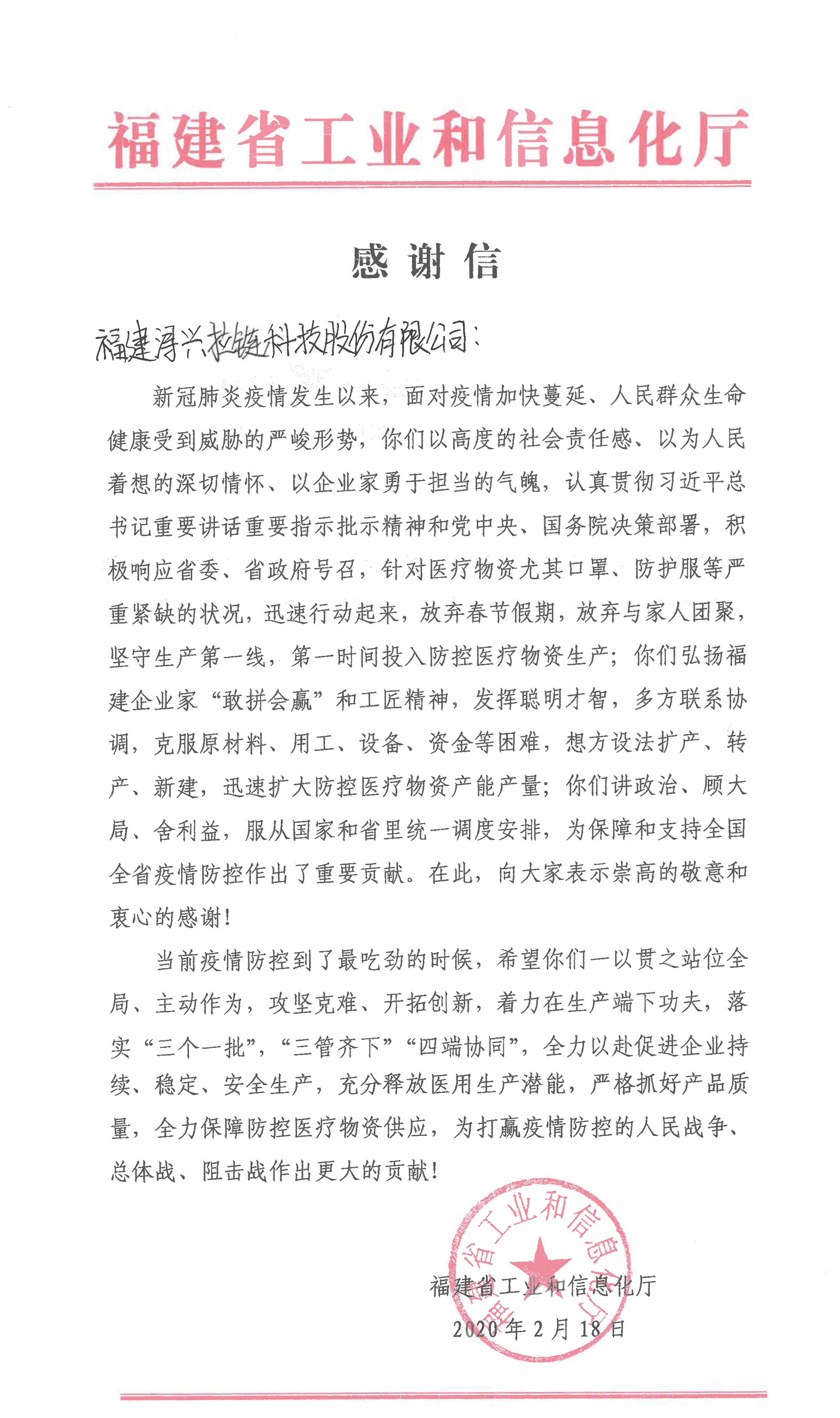 PG�齫������Ѱ�����-pg�齫�����������°��ȫ-��ɫ��Դ��