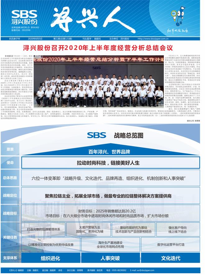 PG�齫������Ѱ�����-pg�齫�����������°��ȫ-��ɫ��Դ��