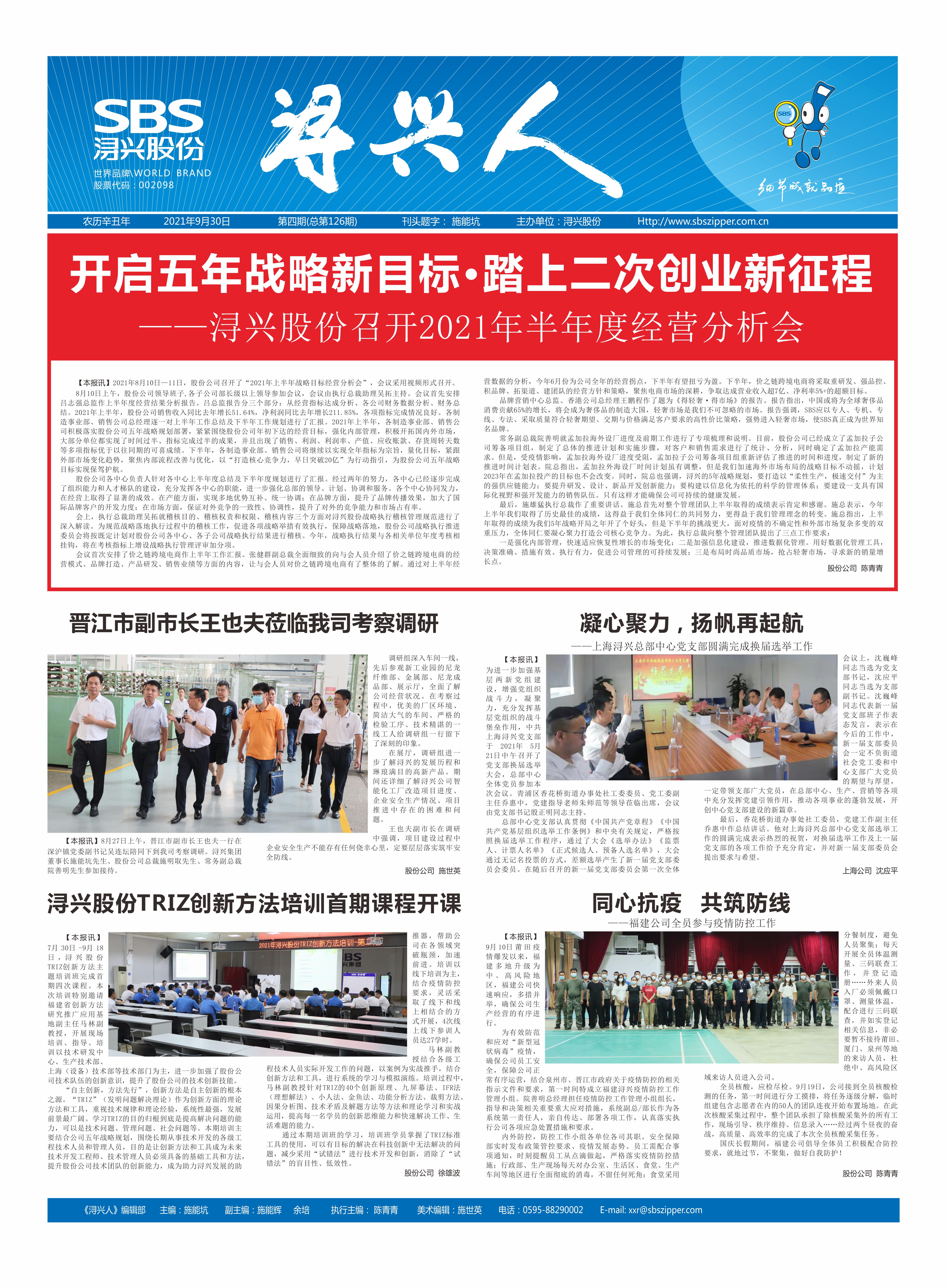 PG�齫������Ѱ�����-pg�齫�����������°��ȫ-��ɫ��Դ��