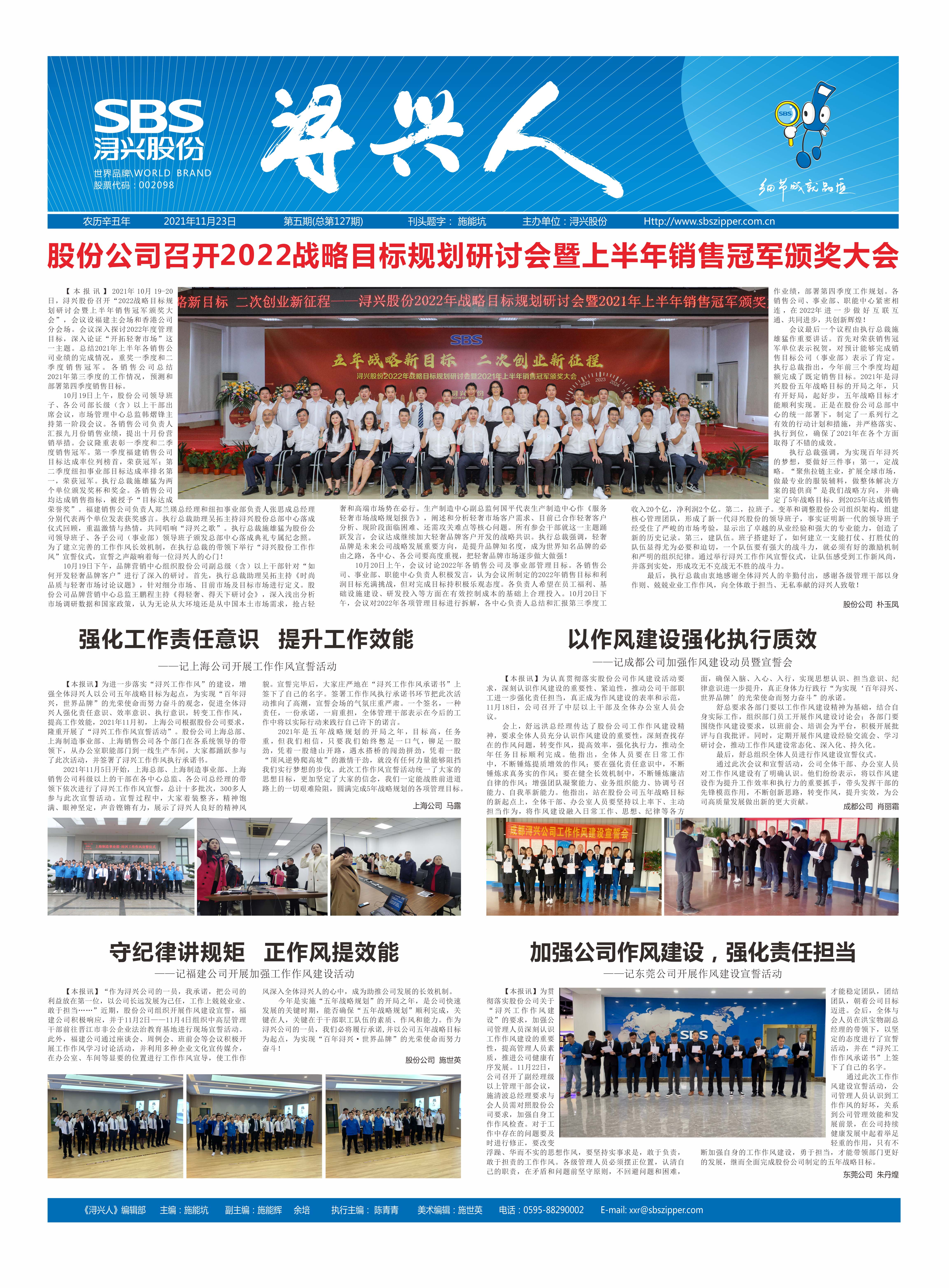 PG�齫������Ѱ�����-pg�齫�����������°��ȫ-��ɫ��Դ��