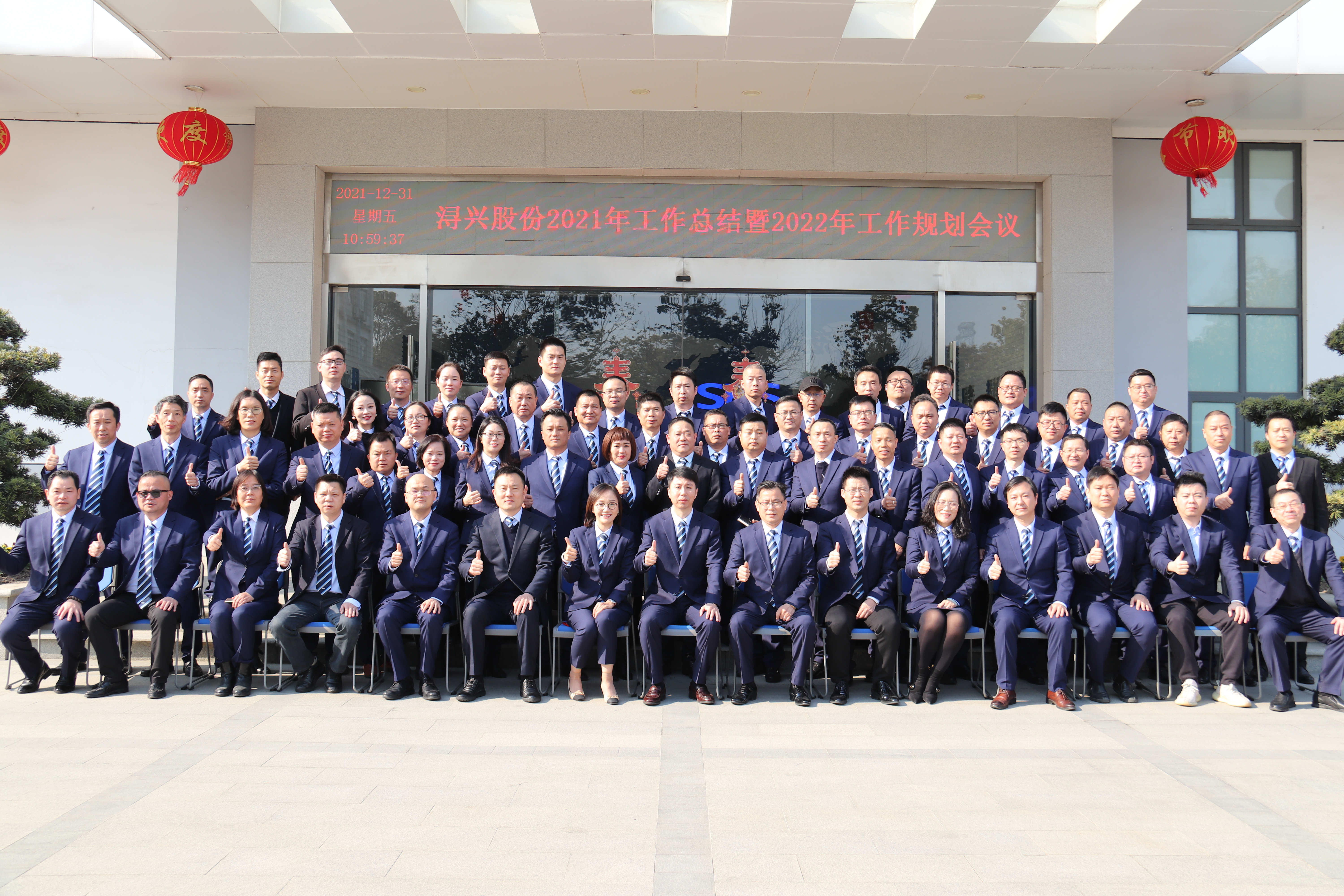 PG�齫������Ѱ�����-pg�齫�����������°��ȫ-��ɫ��Դ��