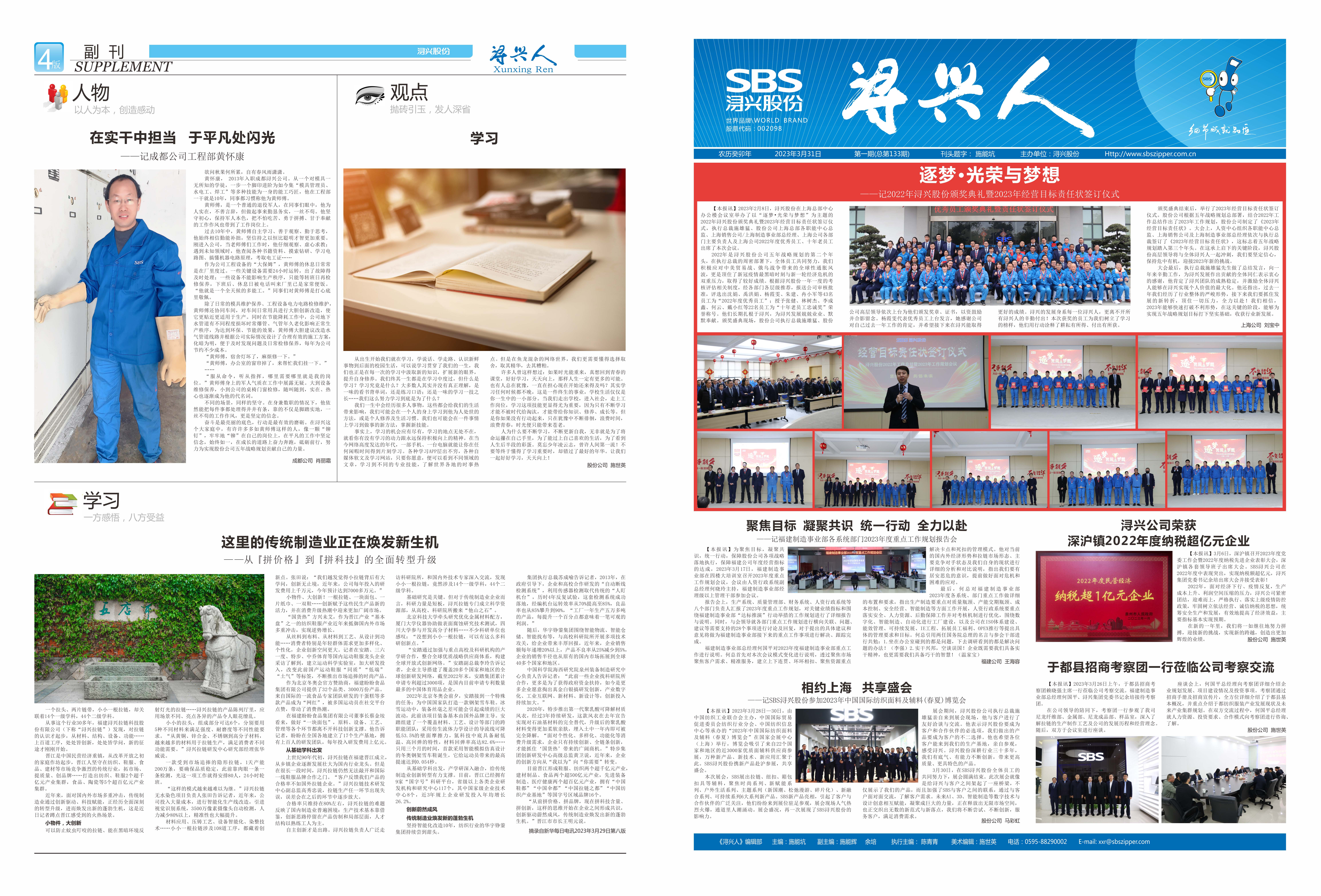 PG�齫������Ѱ�����-pg�齫�����������°��ȫ-��ɫ��Դ��