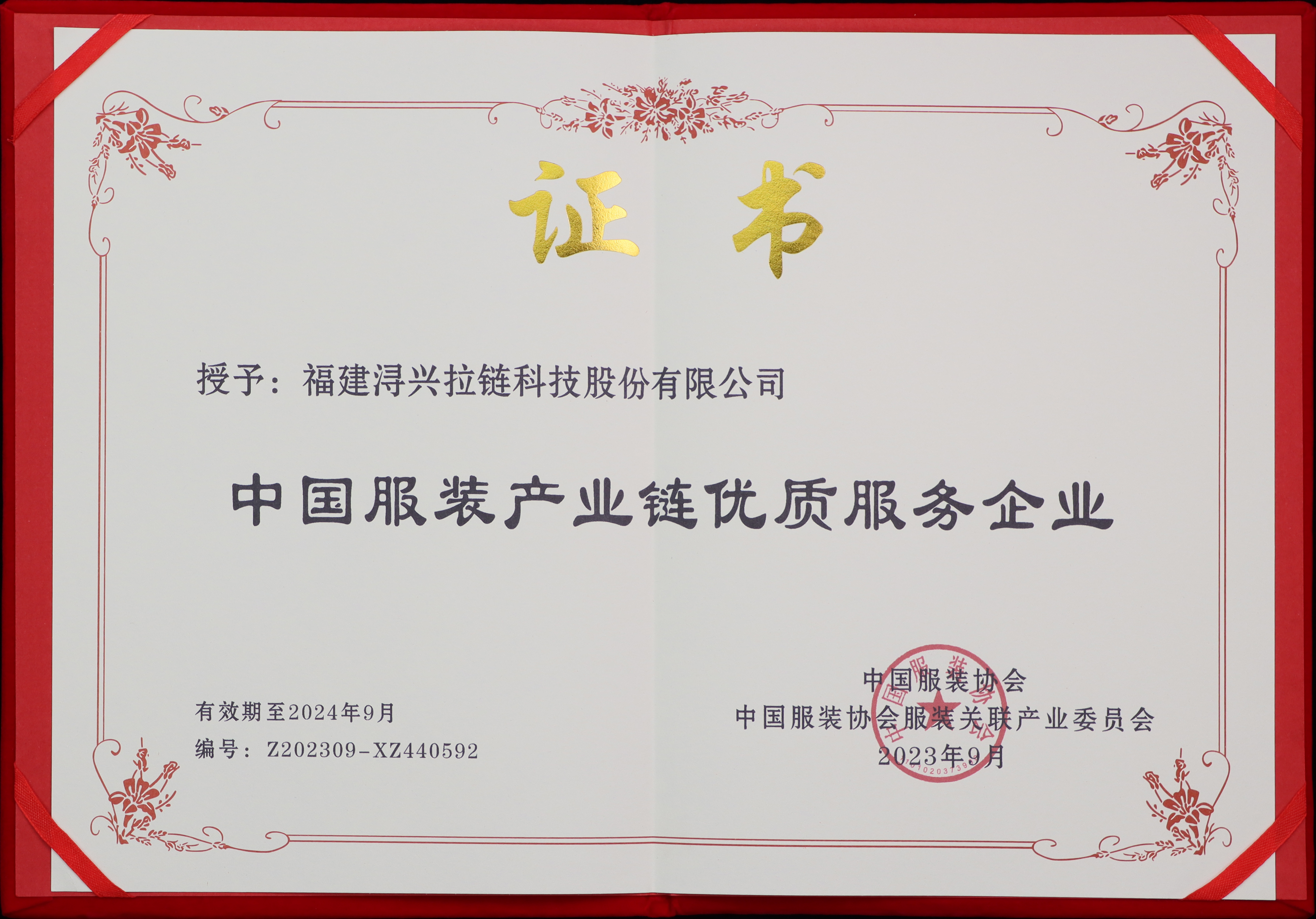 PG�齫������Ѱ�����-pg�齫�����������°��ȫ-��ɫ��Դ��