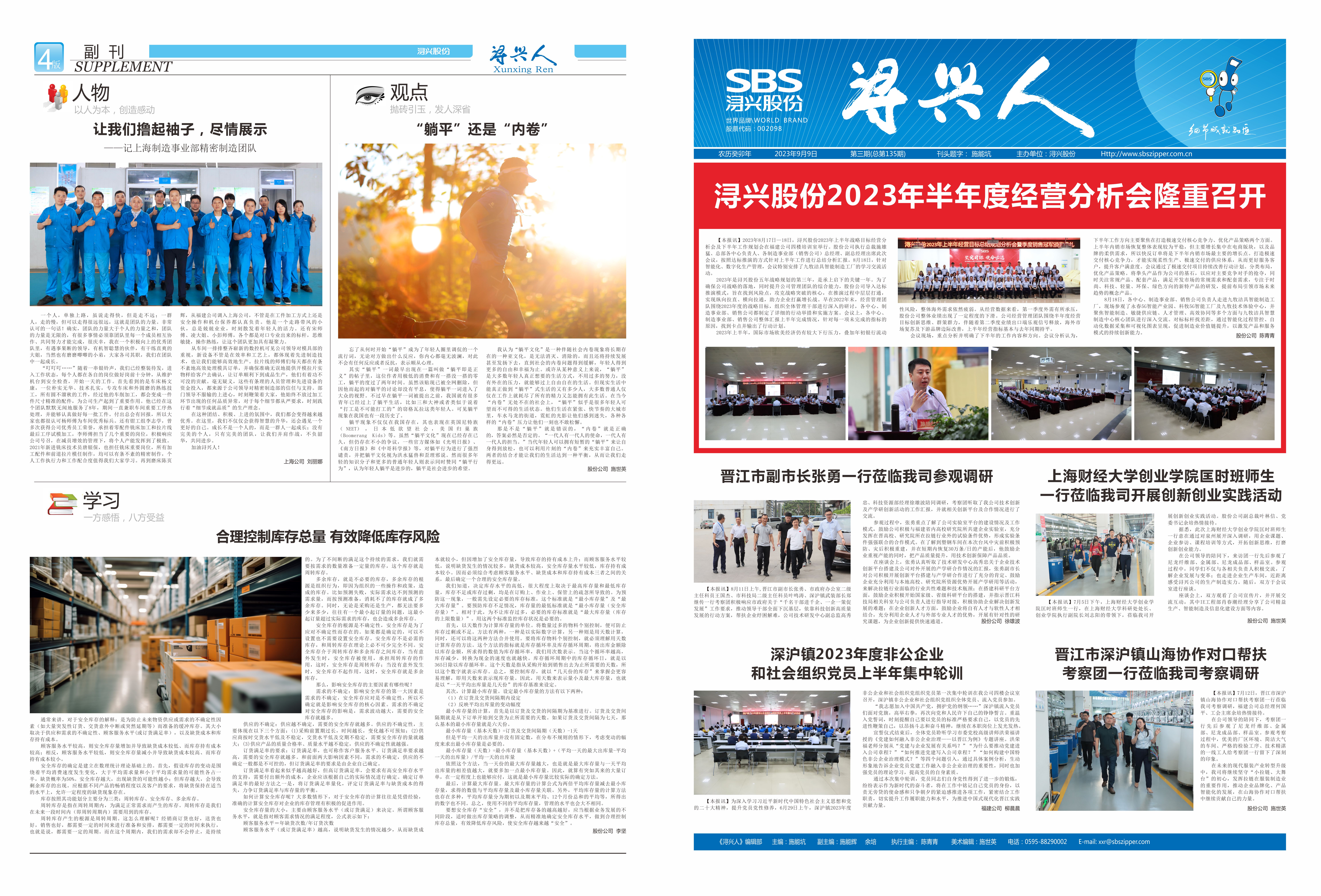 PG�齫������Ѱ�����-pg�齫�����������°��ȫ-��ɫ��Դ��