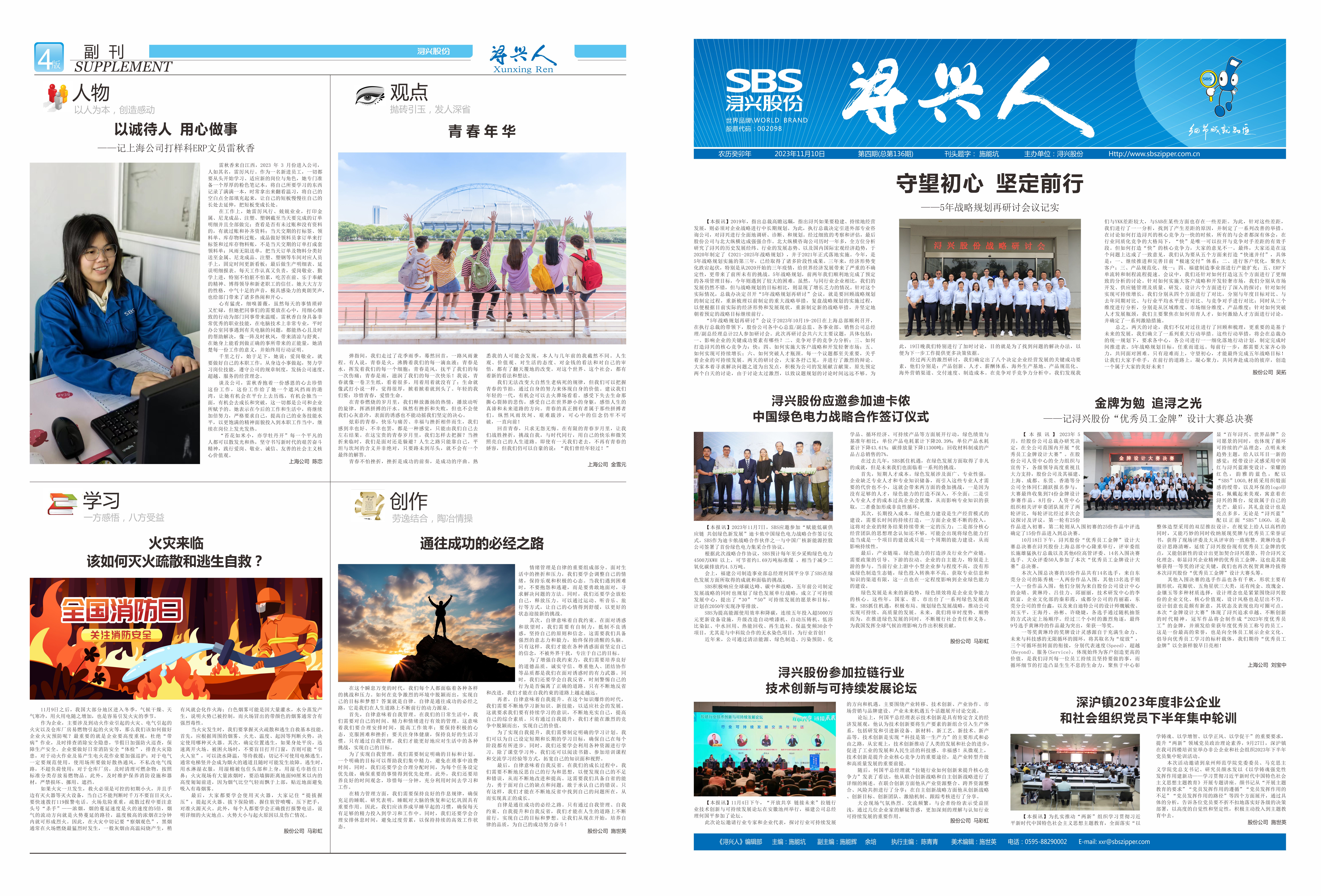 PG�齫������Ѱ�����-pg�齫�����������°��ȫ-��ɫ��Դ��