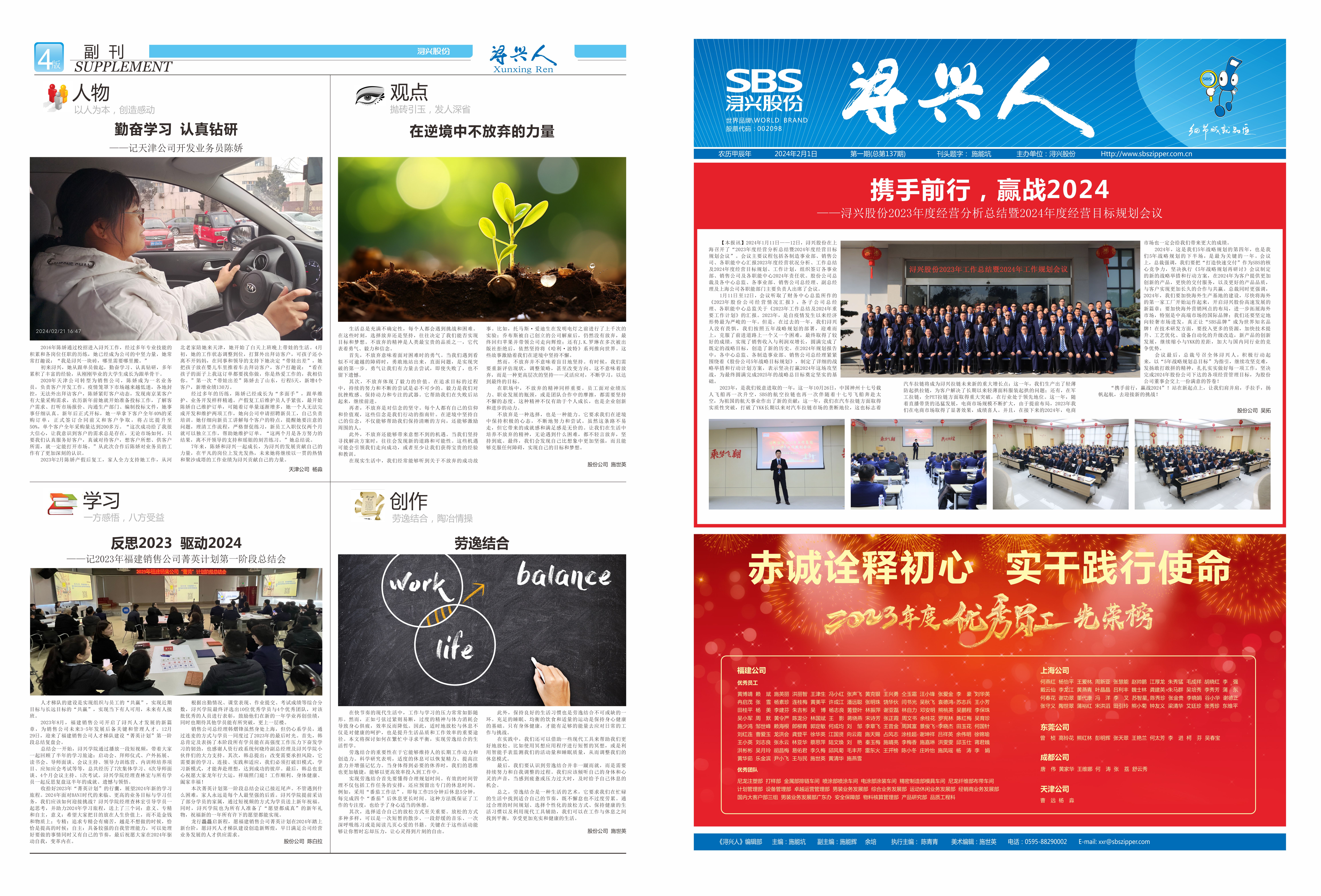 PG�齫������Ѱ�����-pg�齫�����������°��ȫ-��ɫ��Դ��