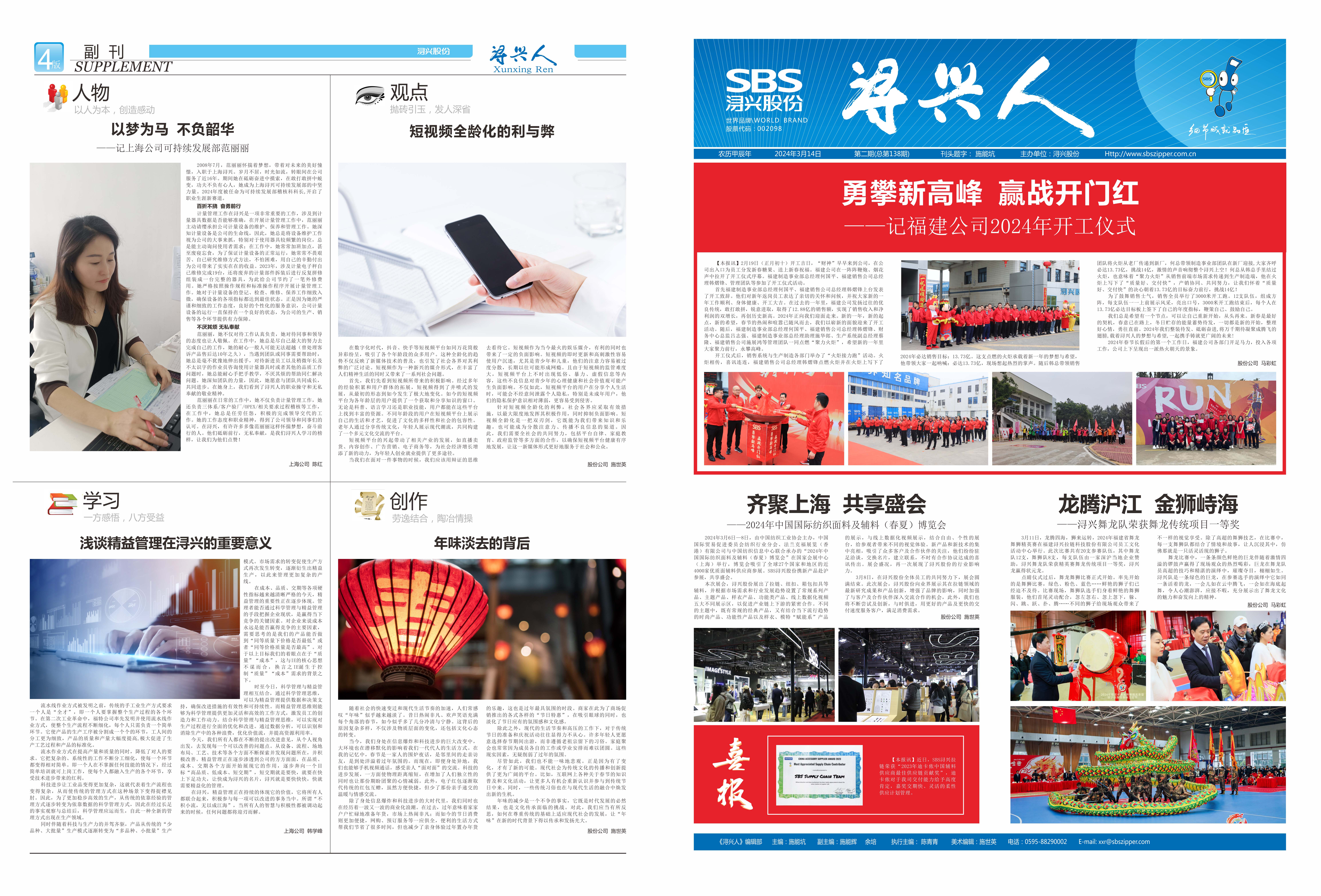 PG�齫������Ѱ�����-pg�齫�����������°��ȫ-��ɫ��Դ��