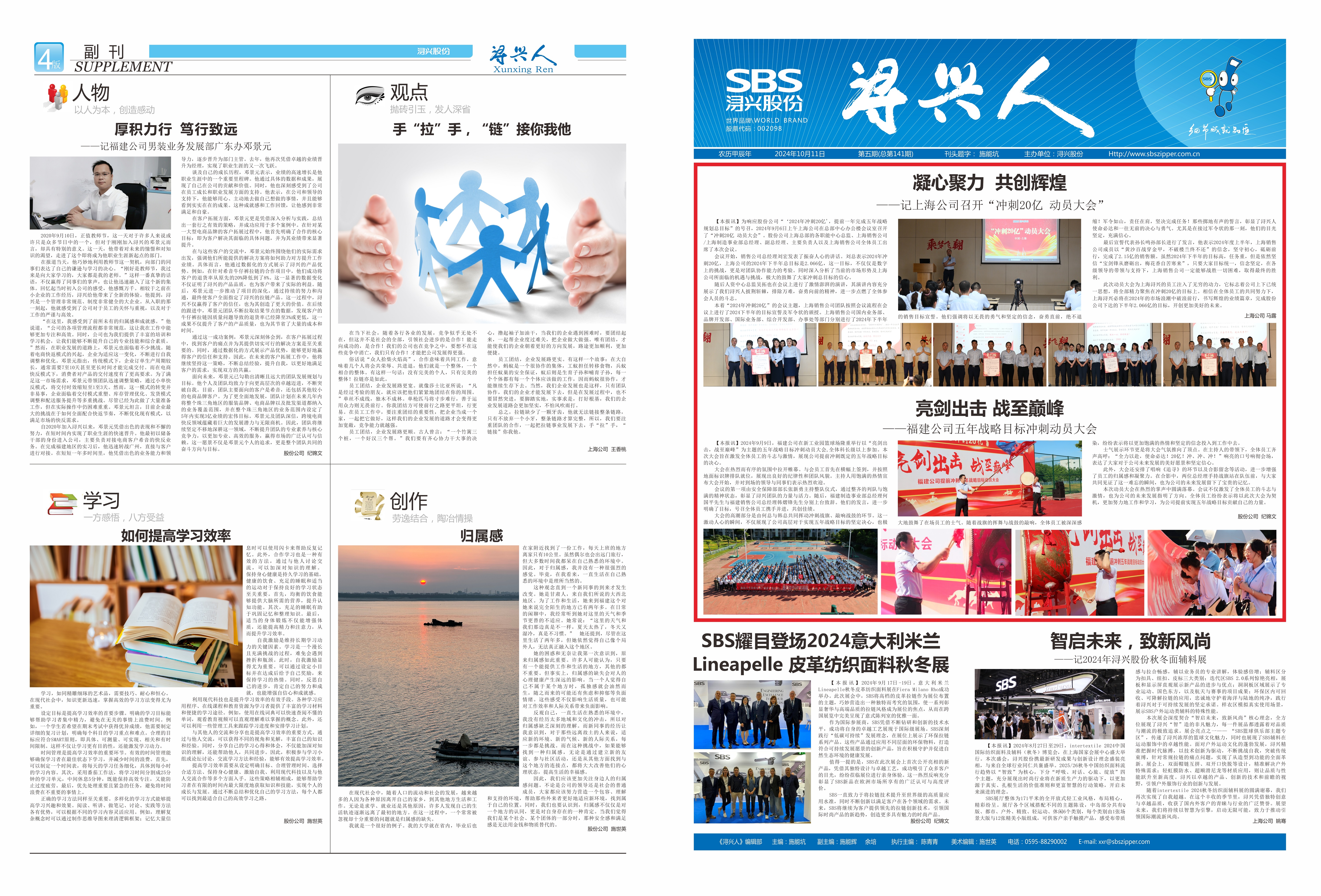 PG�齫������Ѱ�����-pg�齫�����������°��ȫ-��ɫ��Դ��